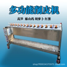 òP䓶๦ܹƤCmJSɽș}tЧƤC