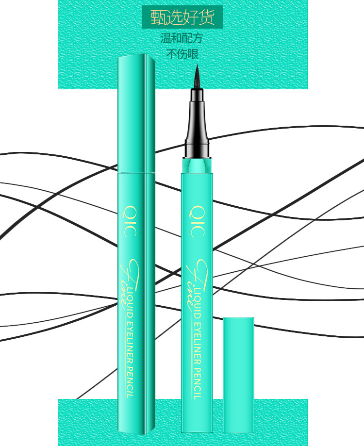 Beauty waterproof and non-smudging eyeliner pen for beginners, smooth and slender eyeliner liquid pen, cosmetics wholesale factory direct sales Application Scenario