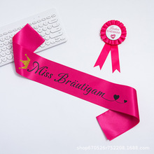 �����Ɍ���ʿ��ɫ��������Tutuȹ�ӻʹڰl�� 2���׏S�һ���