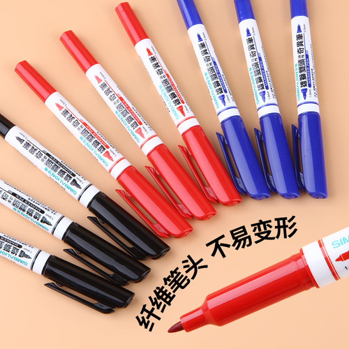 Lion oil-based marker pen wholesale art hook line pen strange pen waterproof non-fading thin head small double head
