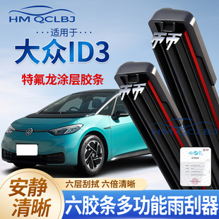 �羳���l������m��춴�ID3��ˢ�o��ͨ��AU�๦���p�l6�ӹ�ˮƬ