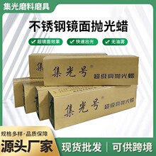 ���P䓒���Ϟĥ���ټҾ߹��w��Ϟ�GϞ��ģ����ʯ��ĥ�Ϲ���ĥ��