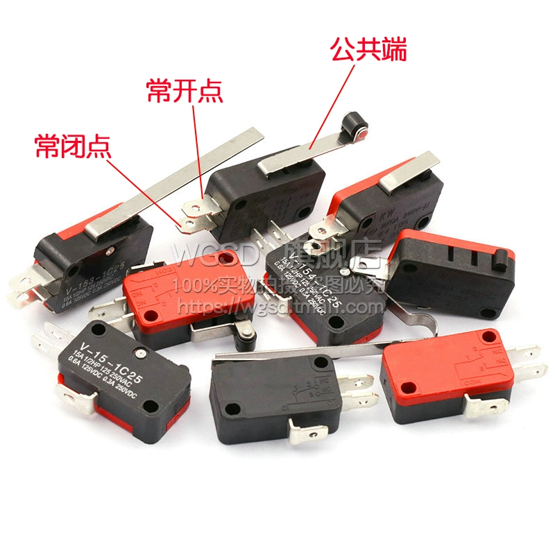 Strip restricted switch point to move the small switch microwave furnace self -reset back micro -touch light touch touch touch touch