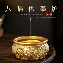 �S�~�ی�����ؔ��ؔ�[����ʽ�Ҿӿ͏d���P�b�ˇƷ��̖�~���׸�