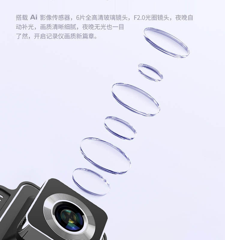 Cross-border dashcam with high-definition night vision, dual recording, dual lens 4.5inch car recorder, reverse camera wholesale