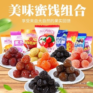 ���T���ɻ���ϙ��{ݮ�����÷��÷��۾W�t���e��ʳС�Ԫ������b