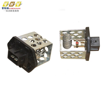 Cross-Border E-Commerce Foreign Trade Supply Suitable for Mondeo 2.0 Electronic Fan Resistor Without Cable 93Bb9A819Ac (car radiator)
