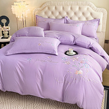 跨境轻奢外贸专供高级感绣花四件套刺绣床上用品被套四件套家用
