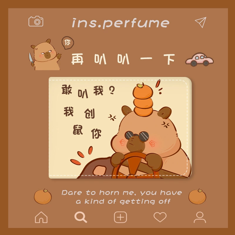 Мультяшный чехол для водительских прав капибары