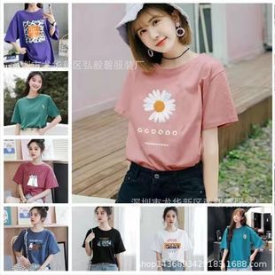 �ļ�Ů�b 9.9���]����Ͱ����l�W1688���Ů�b���� �ؔ�؛Դ���l