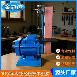 电动砂光机;电动抛光机