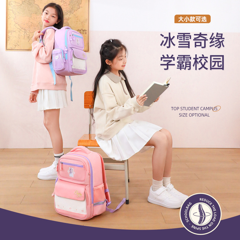Disney Genuine Licensed Frozen Children's Backpack Primary School Student 1-3-6 Grade Schoolbag Girls' Backpack Disney Genuine Licensed Frozen Children's Backpack Primary School Student 1-3-6 Grade Schoolbag Girls' Backpack