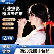 �S�Ҷ��ƿ��ۯB��ҕ�lֱ���GɫĻ����ɫֲ�q�p�汳�������I����