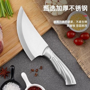 Outdoor All-Steel Boning Knife, Fish Killing and Dividing Knife, Pig Killing Knife, Butcher's Meat Cleaver, Stainless Steel Multi-Functional Kitchen Knife