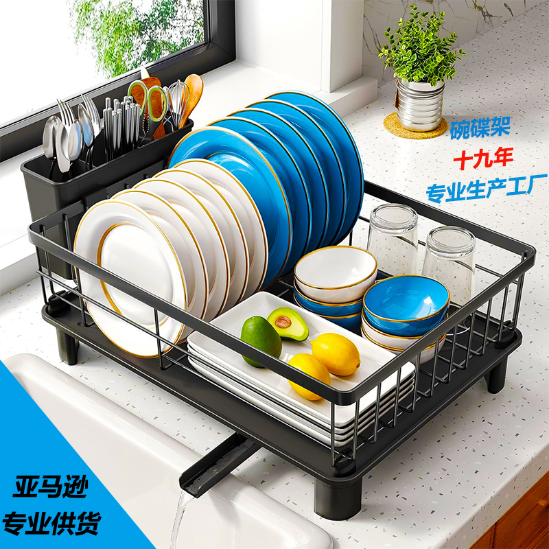 Escurridor de platos pequeño y moderno para fregadero, estante ligero para tazones y palillos, ahorro de espacio