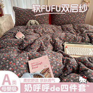��ʽ�͹Ż��ܸ�Ʒ�|노м�������Ʒ�ļ��״��α��׌W������������