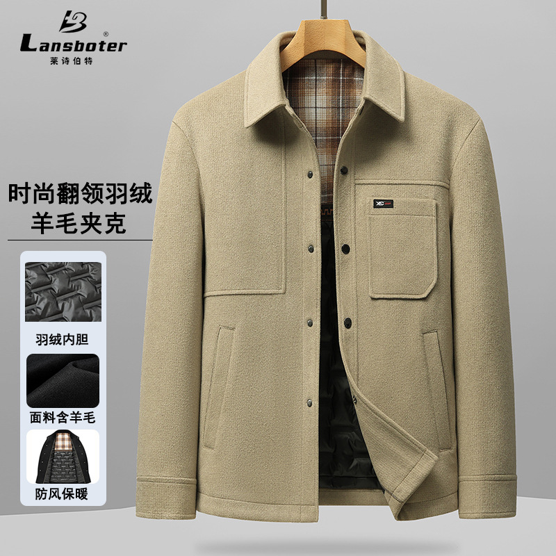 工装款羽绒夹克含羊毛夹克时尚呢子外套品质短款保暖夹克潮流男装