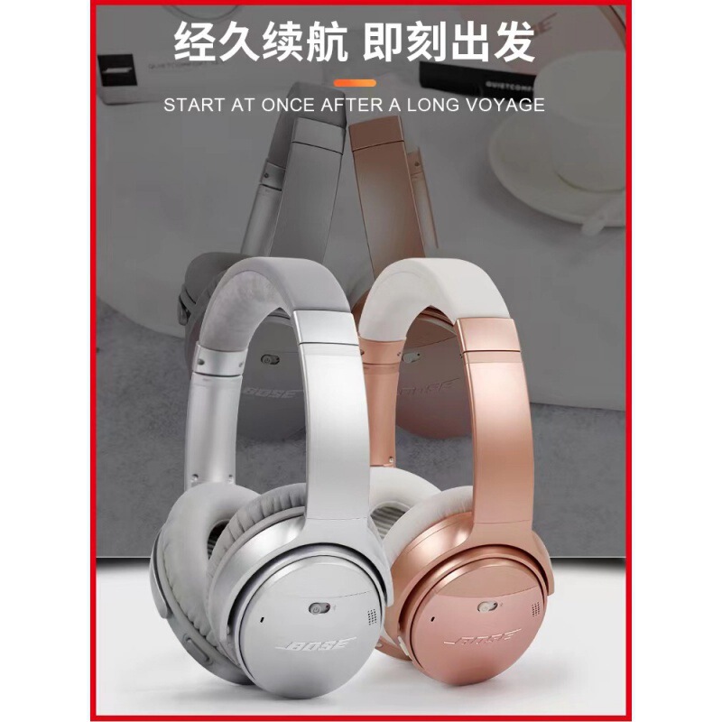 Suitable for Bose Quietcomfort 35 Ii Wireless Bluetooth Head-Mounted 45 Noise Reduction Qc35 Second Generation Headphones Suitable for Bose Quietcomfort 35 Ii Wireless Bluetooth Head-Mounted 45 Noise Reduction Qc35 Second Generation Headphones