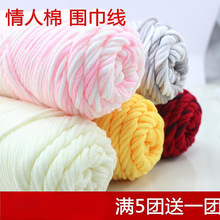����ţ�����ֹ�diy����������Ů�Կ�����ë���F��ܛ�־�����ϰ�