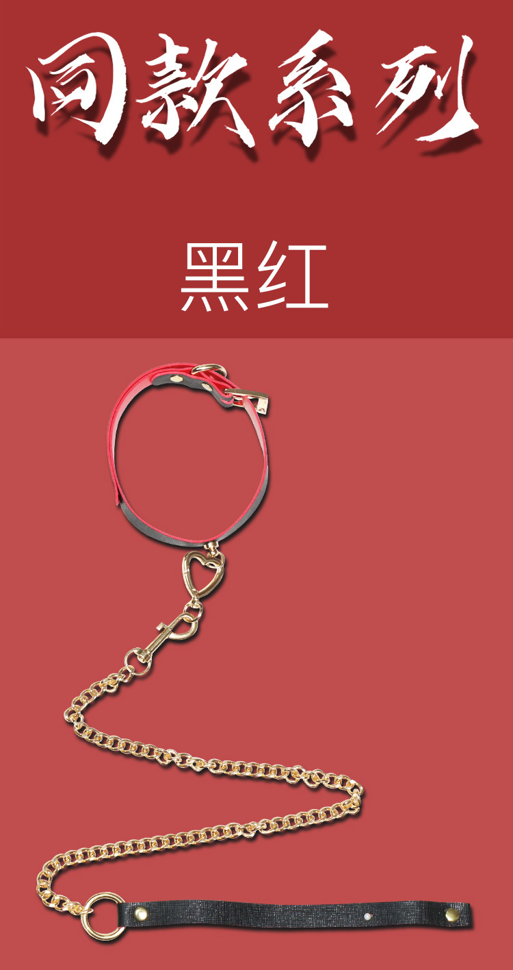 SM Collar with Leash and Handcuffs Set, Metal and Leather Restraint Kit for Couples — detail image 23