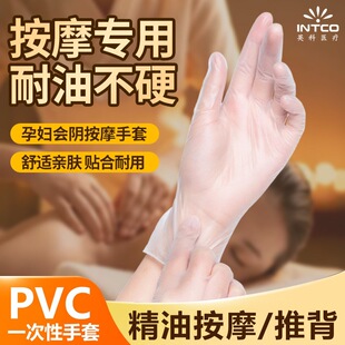 Ӣ���ЋD��ꎰ�Ħ��������Ժ���ßo������ǰ�����t�ü�һ����pvc
