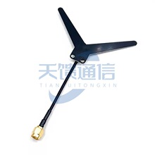 �o�˙C1.2G����Y�͈D���������쾀1.2/1.3G��ģ����FPV��Խ�C�쾀