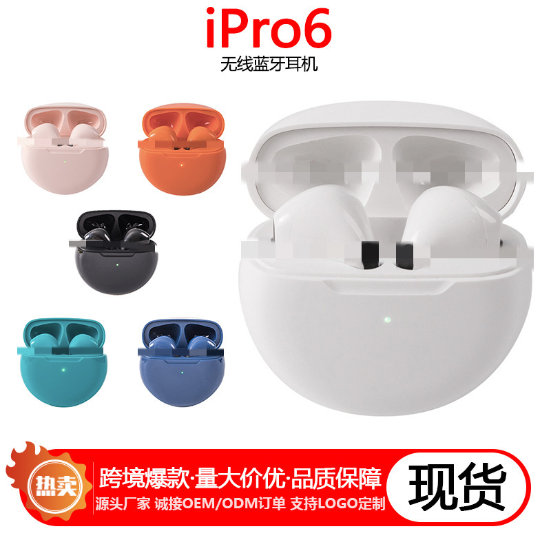 国境を越えた新作pro4s Pro6 Bluetoothイヤホン ゲーミング タッチ操作 ノイズキャンセリング セミインイヤー ステレオ トゥルーワイヤレスイヤホン|undefined