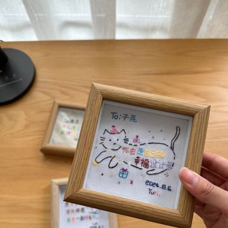 DIY Embroidery Photo Frame Wholesale Table Display Birthday Wishes Wooden Picture Frame Handmade Cross-Stitch Gift Modern Simple DIY Embroidery Photo Frame Wholesale Table Display Birthday Wishes Wooden Picture Frame Handmade Cross-Stitch Gift Modern Simple