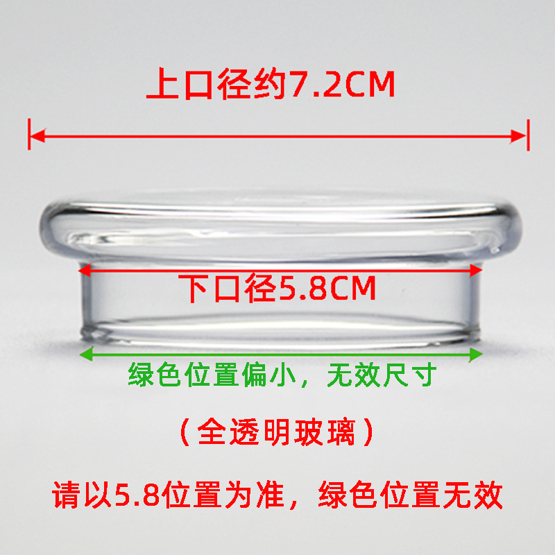 스카이블루【48】플랫커버 5.8