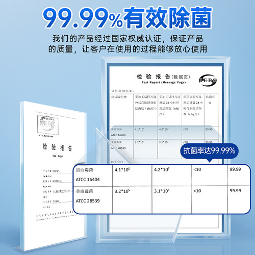 Manufacturer's wall mold remover, white wall mold removal spray, mold removal, household wall mold removal artifact
