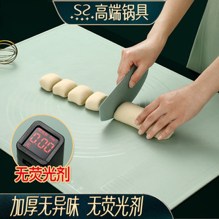 Sparkling Premium Baking Kneading Mat Food Grade Silicone Mat Thickened Large Kneading Board Rolling Noodles and Mats