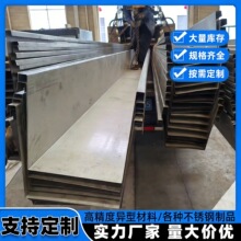 304���P����ˮ�ۼӹ� 201���P�U�����ˮ�� ����ˮ�ۿ��ۏ�