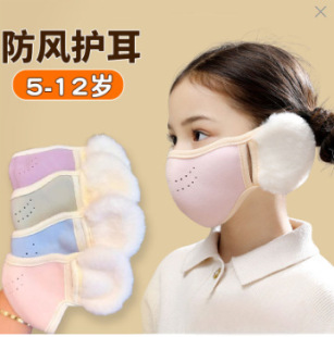 ��ͯ����3-10�q�o�����ַ����o���OӋ���������ˮϴ��ů����