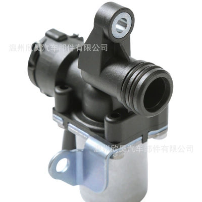 Coolant Control Valve, Soyutma sisteminin digər hissələri
