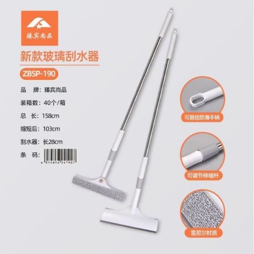190新款玻璃刮水器_副本主图4