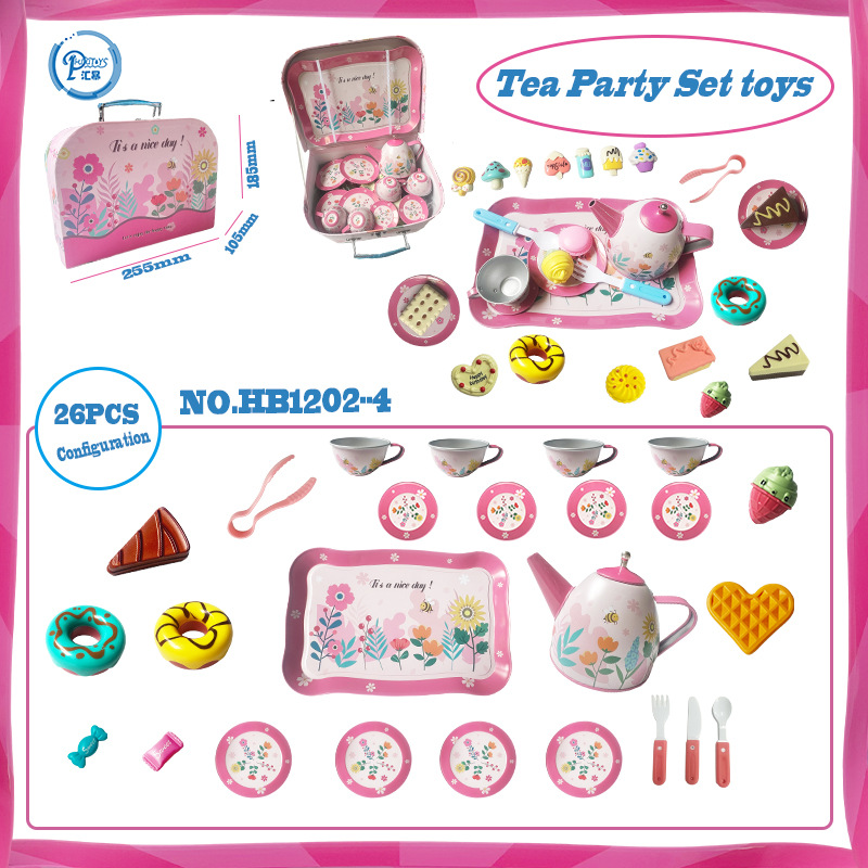 꽃 시리즈 플레이하우스 디저트 26개