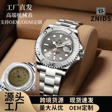 �ٙCе�߶˻���ͧ�б����l�������ָ�Ӷ�����̄�͸��ʯӢ�б����l