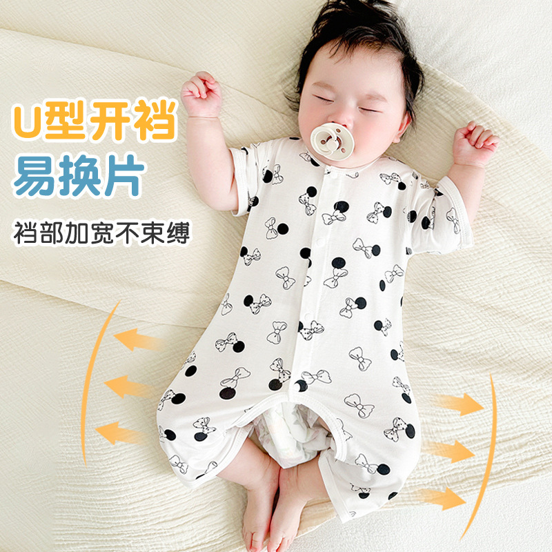 Mono de verano para bebés, mampara de entrepierna abierta de manga corta delgada para recién nacidos, pijamas de verano para niños pequeños para hombres y mujeres, ropa para bebés