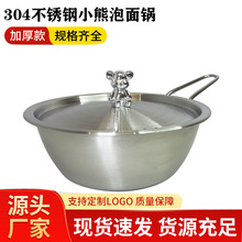 �nʽС�܎��w304���P�������������������ְ��ɳ�����ݽz���