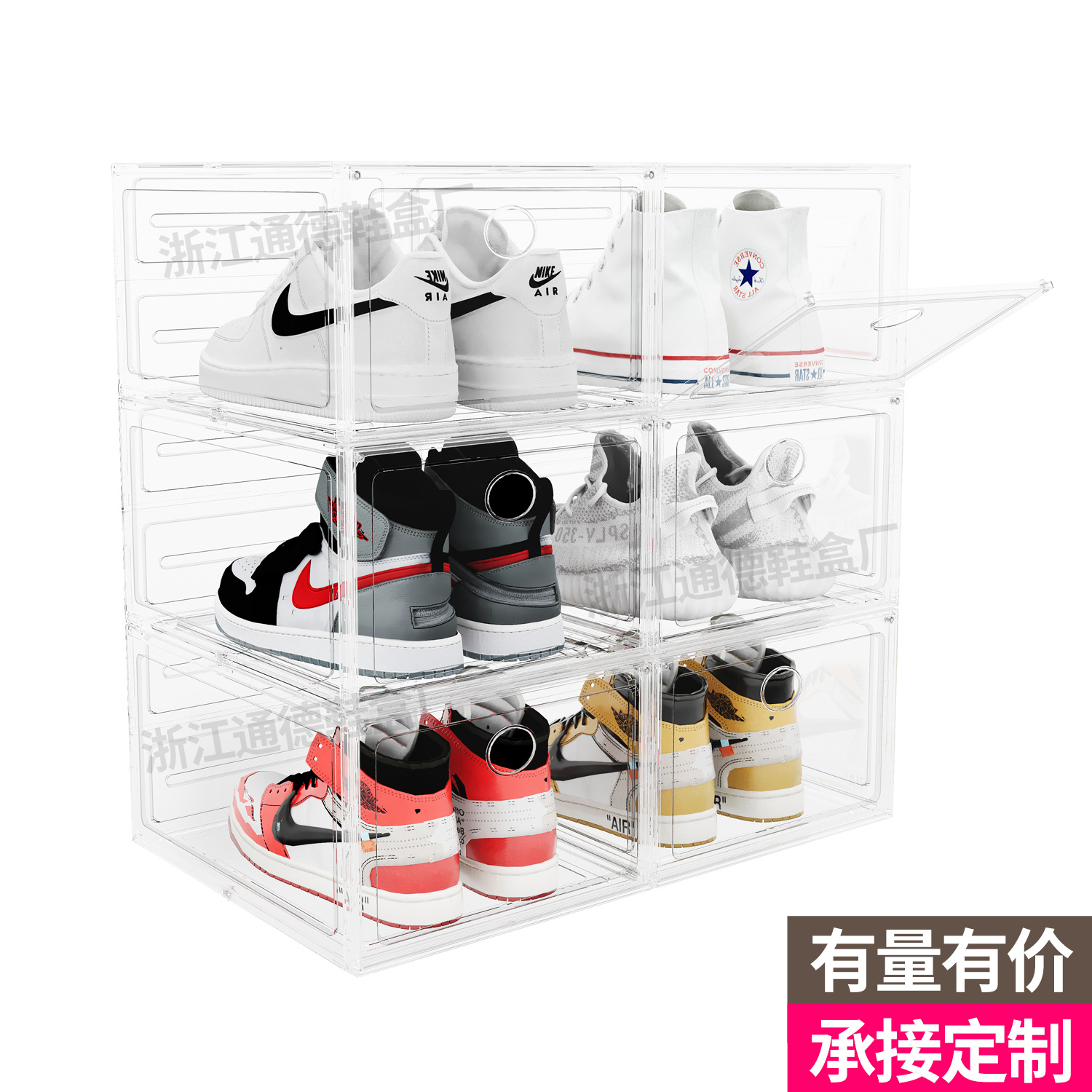 硬盒磁吸亚克力鞋子收纳盒透明鞋盒塑料鞋盒aj鞋墙网红鞋柜鞋架