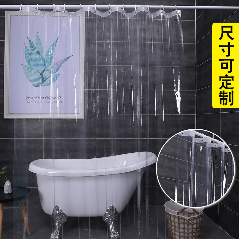 バスルーム全透明peva透明シャワーカーテンキッチンエアコン仕切りカーテンシャワー防水カーテンサイズ定zuo|undefined