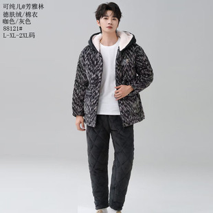 ���w�q����녏ͺ��п��������2025�¿��⴩˯�ͺϽq�r�мҾӷ�