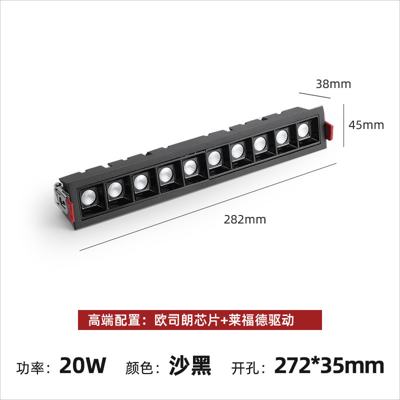 Luz de tira de rejilla incrustada estrecha tira de LED proyector sala de estar antideslumbrante Luz de lavado de pared de alta pantalla ultrafina luz no principal