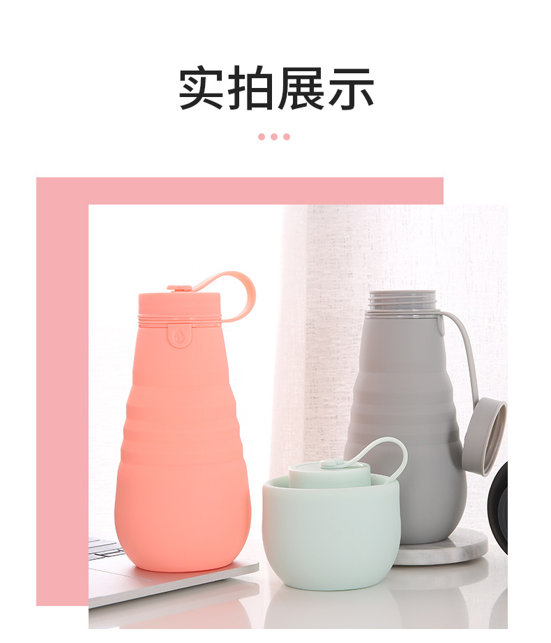 详情页_11