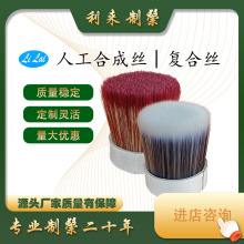 PBT��PET���w�z  �ͺϽz  �{����/ �t���S��N�M�϶���    ëˢ��