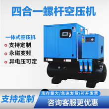 ����׃�l�ݗUʽ�Չ��C�߉����8/13/16/�����ĺ�һ�Ƅ��ݗU�C