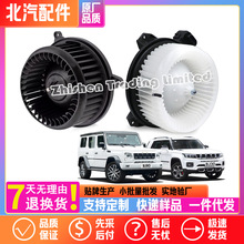 ������BJ30BJ90BJ80 CTL151 163����ʿ���L�C��ʿ�Ŀ��{ů�L늙C