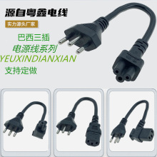 �������� Ʒ��β �������^�Դ�� ��������÷��β���^ ��о�Դ��