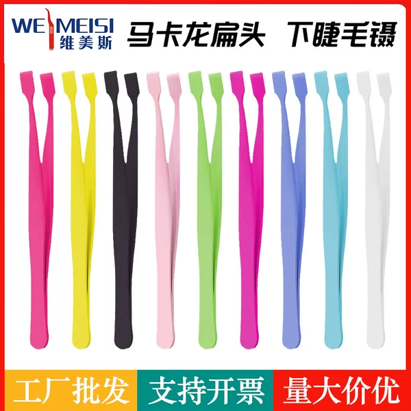 2025 new style handy tweezers flat head clip eyelash tweezers beauty eyelash tweezers novice beginners precision high precision carrying