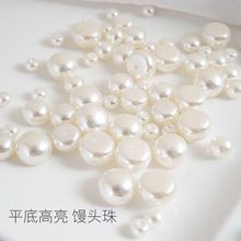 ֱ�N����������ײ��������z�^��DIY����Ʒ����������l